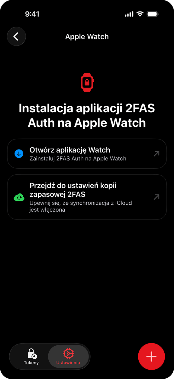 Apple Watch