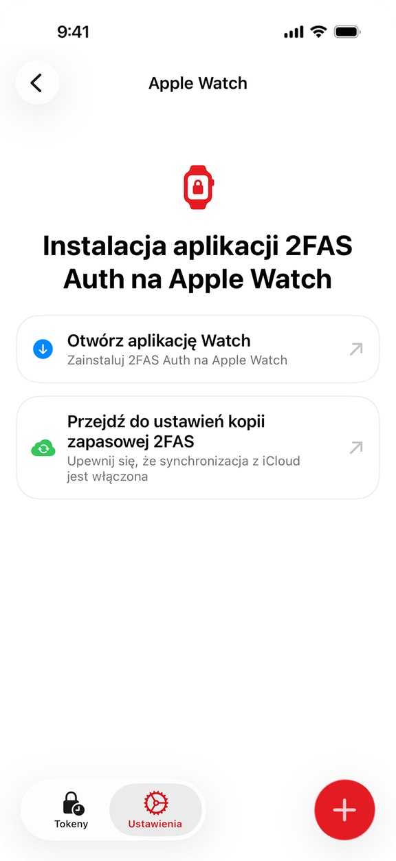 Apple Watch